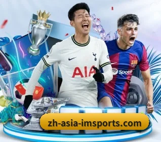 im体育 APP 界面 | IM SPORTS