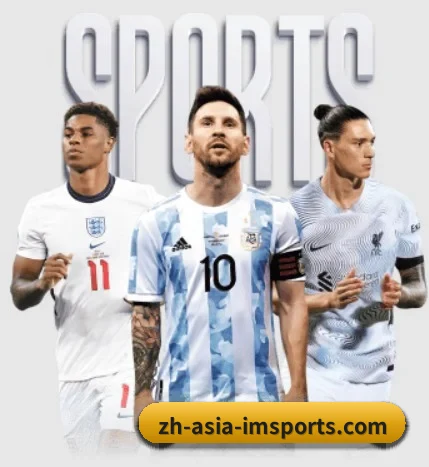 im体育的方向 - IM SPORTS